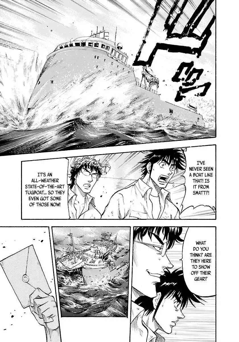 Waga Na wa Umishi Chapter 144 10